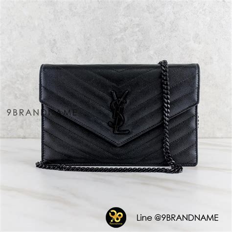 Ophidia Mini Bag 772314-1.jpg